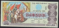 1982 29 MAYIS ÇEYREK BİLET - Ç SERİSİ