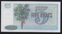 BURMA 5 KYATS 1972 ÇİL