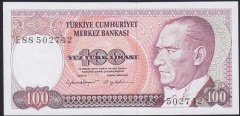 7.EMİSYON 2.TERTİP 100 LİRA E88 502742 ÇİLALTI
