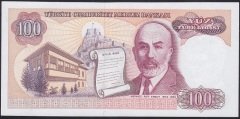 7.EMİSYON 2.TERTİP 100 LİRA E88 502742 ÇİLALTI