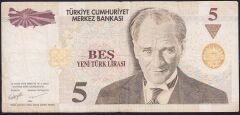 8.Emisyon 5 YTL C54 037603 Çok Temiz
