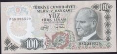 6.Emisyon 2.Tertip 100 Lira H85 386529 Çilaltı Çil