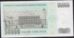 7.Emisyon 2.Tertip 50000 Lira L18 076193 Çilaltı Çil