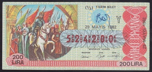 1982 29 MAYIS YARIM BİLET - Y SERİSİ