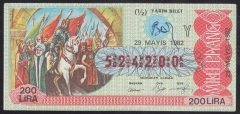 1982 29 MAYIS YARIM BİLET - Y SERİSİ