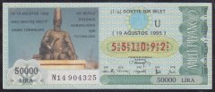 1995 19 AĞUSTOS ÇEYREK BİLET U SERİSİ