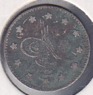1293 / 28 ABDULHAMİT 1 KURUŞ GÜMÜŞ