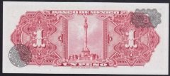 MEKSİKA 1 PESO 1970 ÇİL Pick 59l