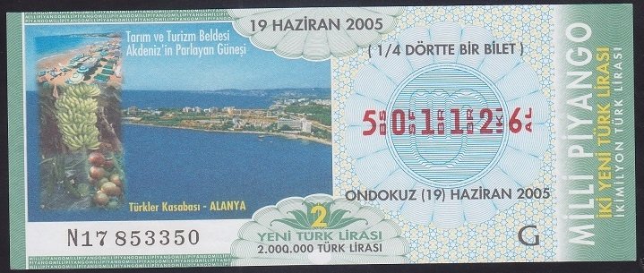 2005 19 HAZİRAN ÇEYREK BİLET G SERİSİ