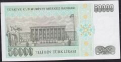 7.Emisyon 2.Tertip 50000 Lira L17 001482 Çilaltı