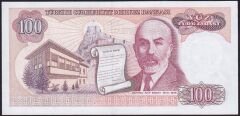 7.Emisyon 1.Tertip 100 Lira B35 875995 Çil