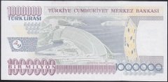 7.EMİSYON 3.TERTİP 1 000 000 LİRA S72 582922 ÇİL