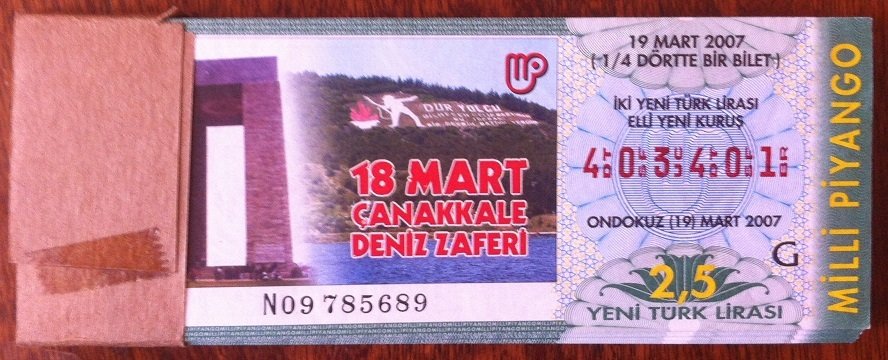 2007 19 MART ÇEYREK BİLET - DESTE (74 ADET)