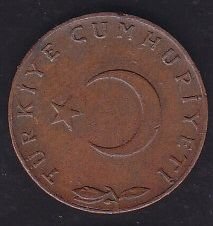 1969 Yılı 5 Kuruş