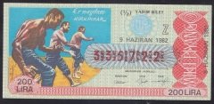 1982 9 HAZİRAN YARIM BİLET - Z SERİSİ