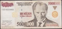 7.Emisyon 5 000 000 Lira I55 632985 Çok Temiz