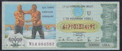 1995 29 HAZİRAN ÇEYREK BİLET U SERİSİ