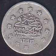 1293 / 19 ABDULHAMİT 1 KURUŞ GÜMÜŞ