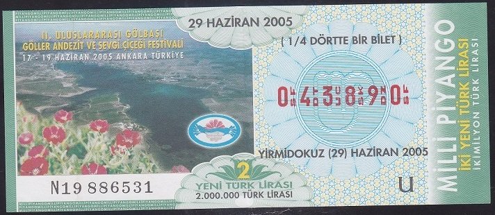 2005 29 HAZİRAN ÇEYREK BİLET U SERİSİ