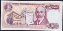 7.EMİSYON 2.TERTİP 100 LİRA E79 556949 ÇİLALTI ÇİL