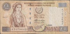 Kıbrıs 1 Lira 2004 Çok Temiz