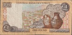Kıbrıs 1 Lira 2004 Çok Temiz