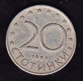 Bulgaristan 20 Stotinka 1999