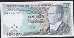 7.Emisyon 4.Tertip 10.000 K47 134007 Çok Çok Temiz+