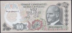 6.Emisyon 2.Tertip 100 Lira H63 186807 Çok Çok Temiz+