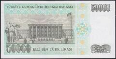 7.Emisyon 2.Tertip 50000 Lira K88 400866 Çil
