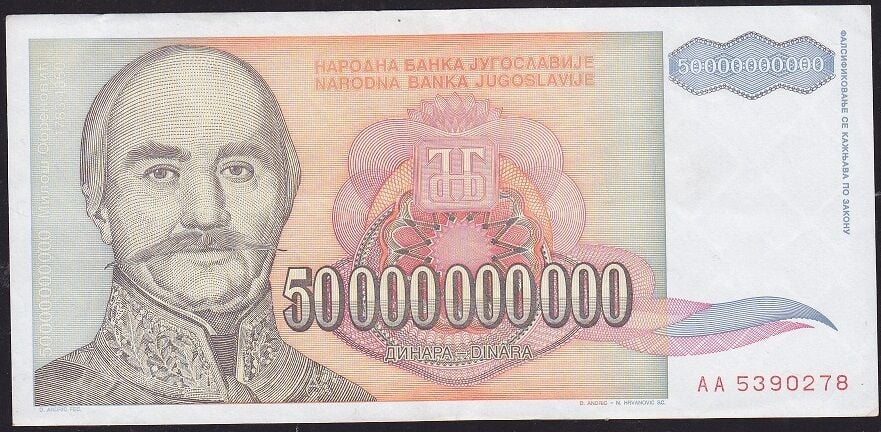 Yugoslavya 50000000000 Dinar 1993 Çok Çok Temiz - Çilaltı