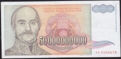 Yugoslavya 50000000000 Dinar 1993 Çok Çok Temiz - Çilaltı