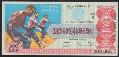 1982 9 HAZİRAN YARIM BİLET - Y SERİSİ