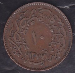1277 / 4 Abdulaziz 10 Para