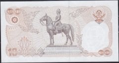 Tayland 10 Baht 1980 Çil Pick 87