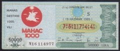 1995 19 HAZİRAN ÇEYREK BİLET S SERİSİ
