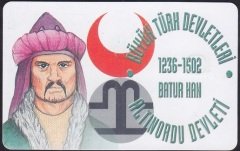 TÜRK TELEKOM 50 KONTÖR - ALTINORDU DEVLETİ BATURHAN  -SKT EYLÜL 2003