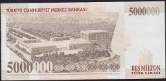 7.Emisyon 5 000 000 Lira E75 524051 Çok Temiz+