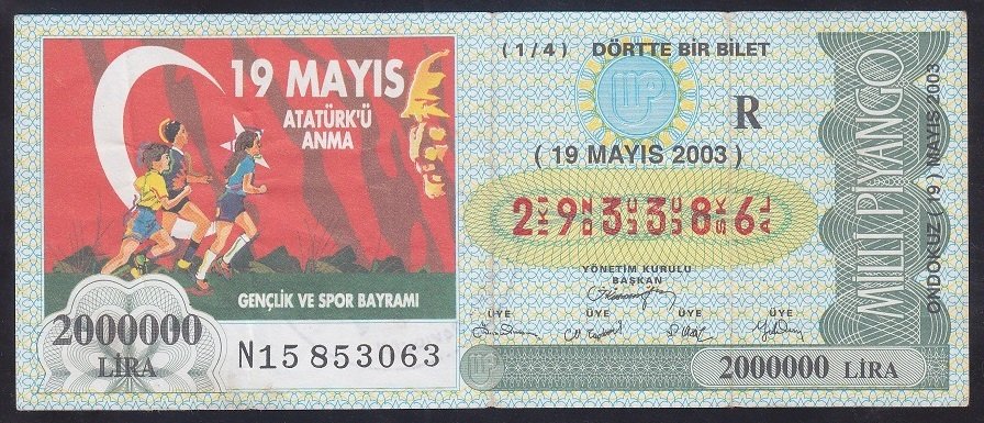 2003 19 MAYIS ÇEYREK BİLET