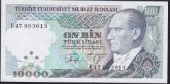7.Emisyon 4.Tertip 10.000 K47 883013 Çil