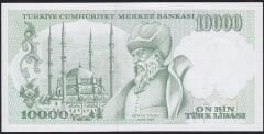 7.Emisyon 4.Tertip 10.000 K47 883013 Çil