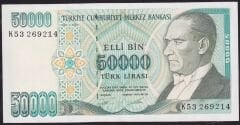 7.Emisyon 2.Tertip 50000 Lira K53 269214 Çok Çok Temiz