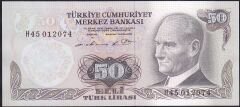 6.Emisyon 1.Tertip 50 Lira H45 012074 Çilaltı Çil