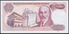 7.Emisyon 1.Tertip 100 Lira B35 876000 Çil
