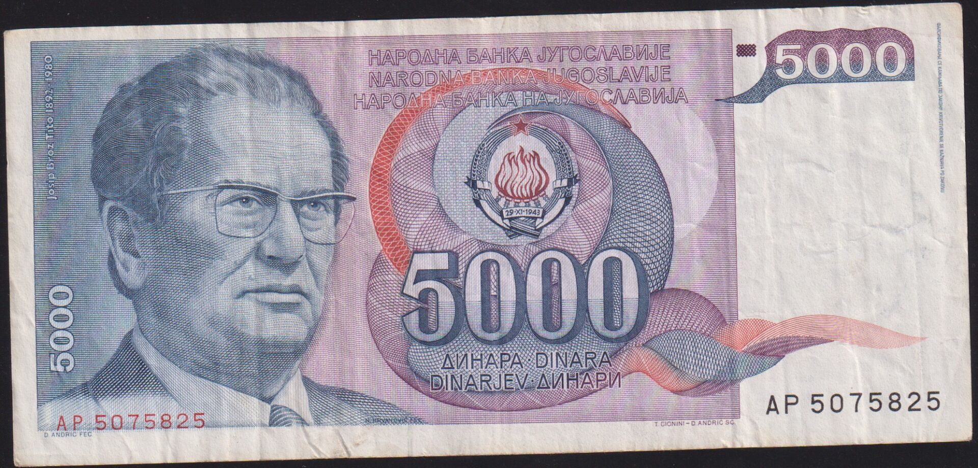 Yugoslavya 5000 Dinar 1985 Çok Temiz