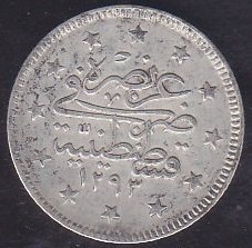 1293 / 33 ABDULHAMİT 2 KURUŞ GÜMÜŞ ÇOK TEMİZ