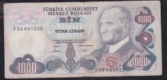 6.EMİSYON 3.TERTİP 1000 LİRA F34 647925 ÇOK TEMİZ