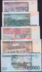 Saint Thomas 5 Adet SET, 5000 10000 20000 50000 100000 Dobras 2013 Çil