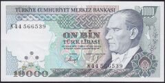 7.Emisyon 4.Tertip 10.000 K44 566539 Ççt Çilaltı