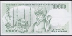 7.Emisyon 4.Tertip 10.000 K44 566539 Ççt Çilaltı